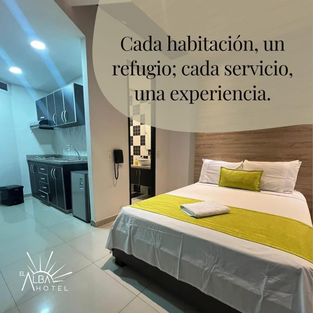Hotel El Alba Cali Zewnętrze zdjęcie